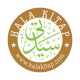 Aile